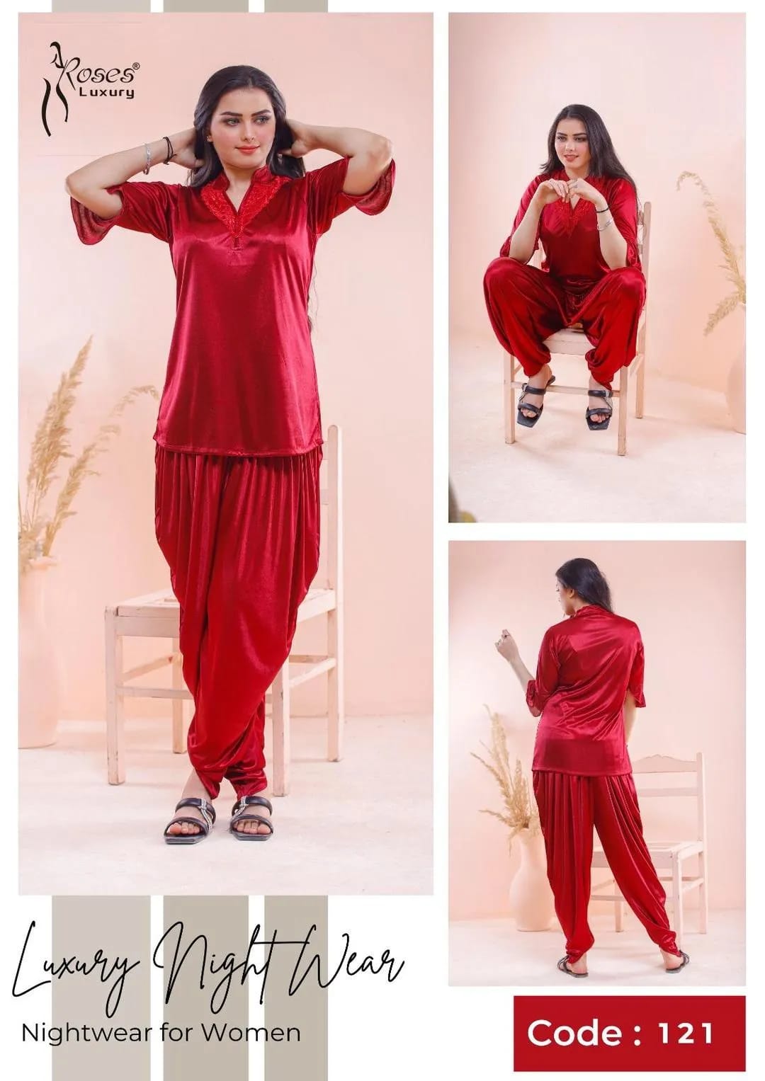 Women's 2-Piece Maroon Silk Nightwear Set with Lace Detail (Shirt & Trouser)